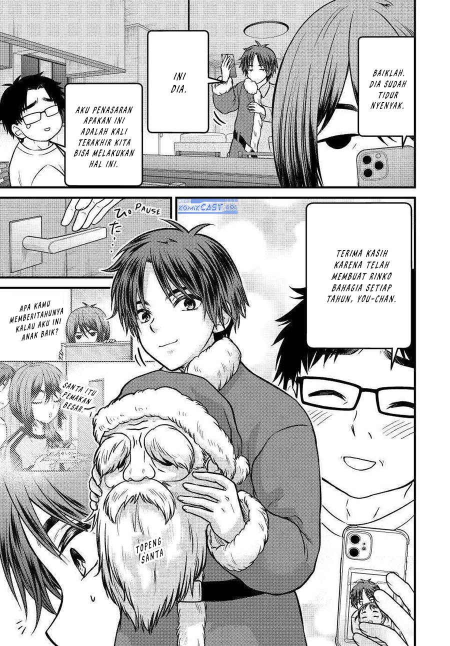 Ojou-sama no Shimobe